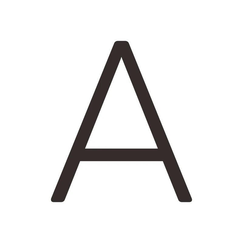 EZRA Numbers in Matte Black