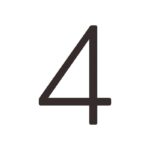 EZRA Numbers in Matte Black