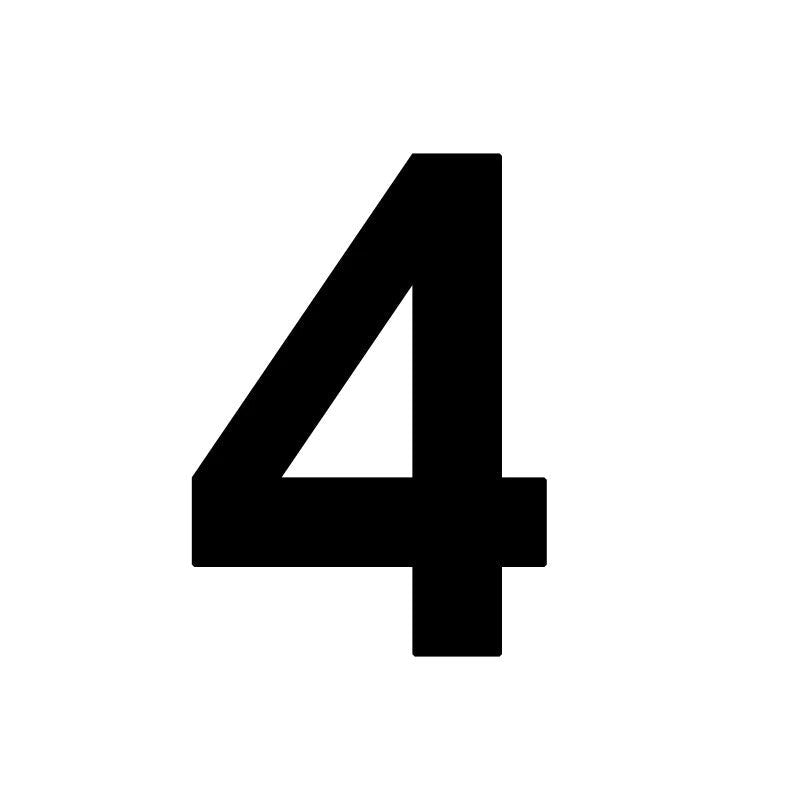 METRO-Zeichen in Mattschwarz