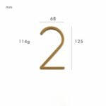 OBRE Satin Brass House Numbers